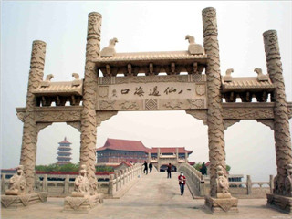 <strong><font color='#0000FF'>（親子出游首選）L7：青島、海陽萬米金沙灘、北</font></strong>