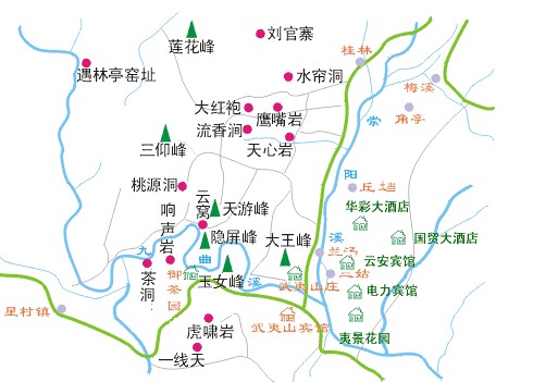 武夷山、九曲溪、廈門鼓浪嶼、永定土樓雙飛6日