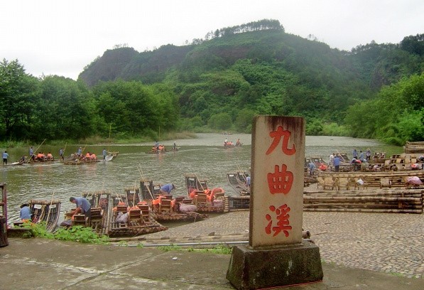 武夷山天游峰、九曲溪、廈門鼓浪嶼、永定土樓