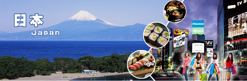 東京、箱根、大阪、京都、奈良7日**2晚溫泉酒店
