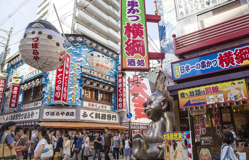 大阪一地6日【自由行】機票の首晚酒店