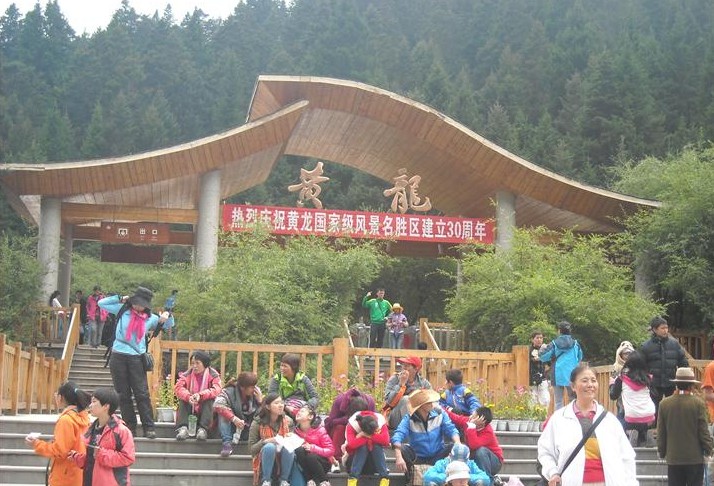 成都、九寨溝、黃龍、樂山、峨眉山雙臥9天**4星
