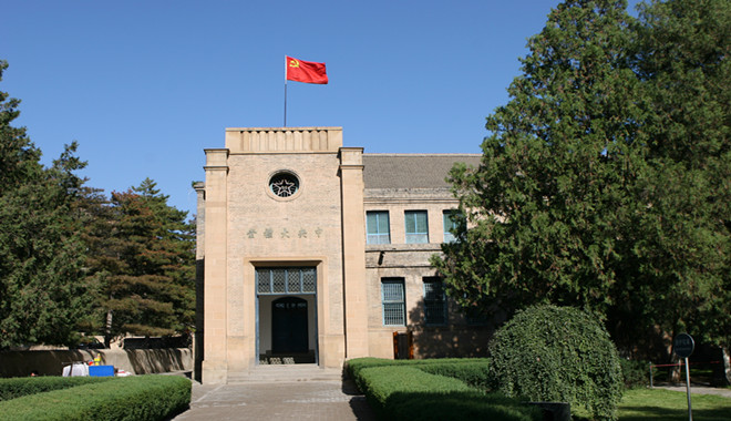 延安棗園、南泥灣、壺口、西安兵馬俑、華清宮